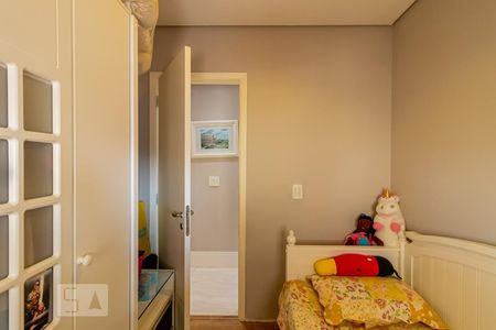 Apartamento à venda com 66m², 2 quartos e 1 vaga Apartamento à venda com 66m², 2 quartos e 1 vagaQuarto