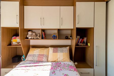 Apartamento à venda com 66m², 2 quartos e 1 vaga Apartamento à venda com 66m², 2 quartos e 1 vagaSuíte