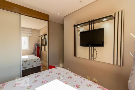 Apartamento à venda com 66m², 2 quartos e 1 vaga Apartamento à venda com 66m², 2 quartos e 1 vagaSuíte