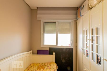 Apartamento à venda com 66m², 2 quartos e 1 vaga Apartamento à venda com 66m², 2 quartos e 1 vagaQuarto