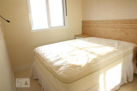 Apartamento para alugar com 53m², 2 quartos e 1 vagaQuarto 2 - Suíte