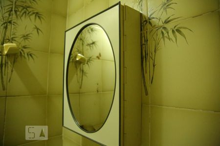 Apartamento para alugar com 42m², 1 quarto e sem vagaBanheiro