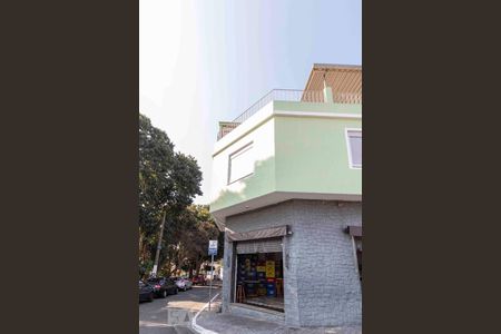 Casa à venda com 224m², 3 quartos e 3 vagas Casa à venda com 224m², 3 quartos e 3 vagasFachada