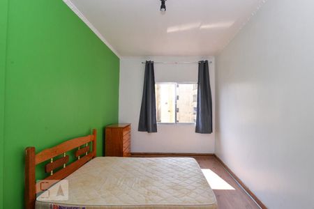 Quarto 1 de apartamento à venda com 2 quartos, 92m² em Santa Cecilia, São Paulo