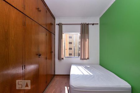 Quarto 2 de apartamento à venda com 2 quartos, 92m² em Santa Cecilia, São Paulo