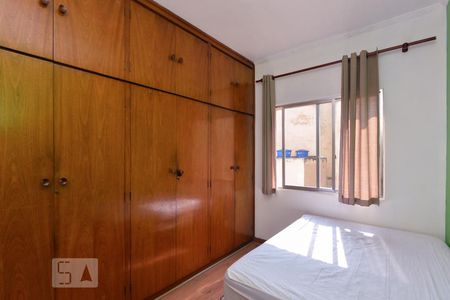 Quarto 2 de apartamento à venda com 2 quartos, 92m² em Santa Cecilia, São Paulo