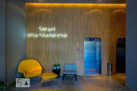 Apartamento para alugar com 31m², 1 quarto e sem vaga Apartamento para alugar com 31m², 1 quarto e sem vagaHall de Entrada