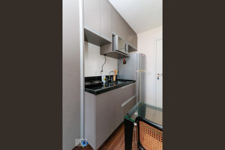 Apartamento para alugar com 31m², 1 quarto e sem vaga Apartamento para alugar com 31m², 1 quarto e sem vagaCozinha