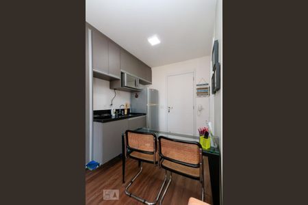 Apartamento para alugar com 31m², 1 quarto e sem vaga Apartamento para alugar com 31m², 1 quarto e sem vagaCozinha