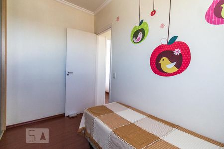 Apartamento à venda com 188m², 3 quartos e 2 vagasQuarto 3