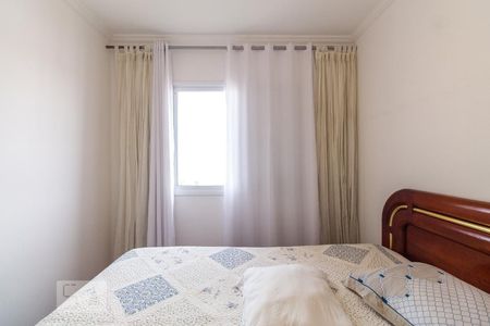 Apartamento à venda com 188m², 3 quartos e 2 vagasQuarto 2