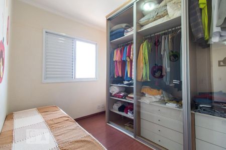 Apartamento à venda com 188m², 3 quartos e 2 vagasQuarto 3