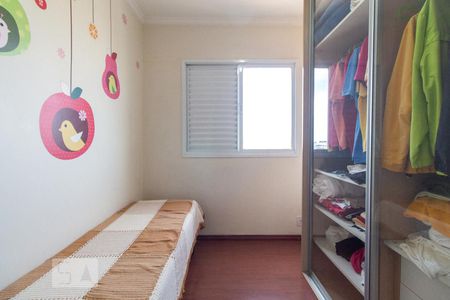 Apartamento à venda com 188m², 3 quartos e 2 vagasQuarto 3