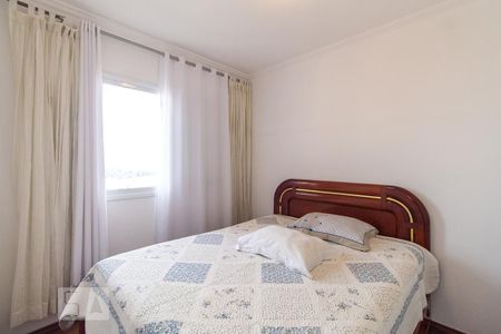 Apartamento à venda com 188m², 3 quartos e 2 vagasQuarto 2