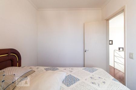 Apartamento à venda com 188m², 3 quartos e 2 vagasQuarto 2