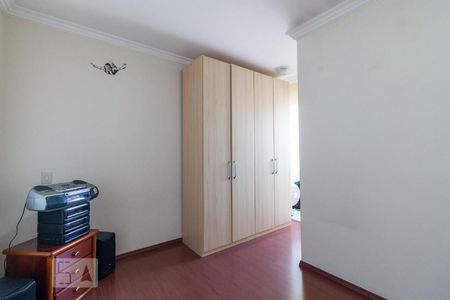 Apartamento à venda com 188m², 3 quartos e 2 vagasQuarto 1