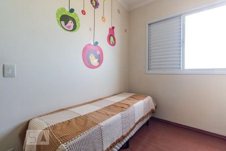 Apartamento à venda com 188m², 3 quartos e 2 vagasQuarto 3