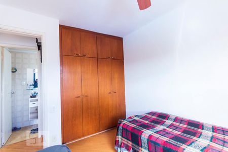 Apartamento para alugar com 45m², 1 quarto e 1 vagaQuarto