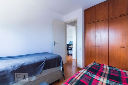 Apartamento para alugar com 45m², 1 quarto e 1 vagaQuarto