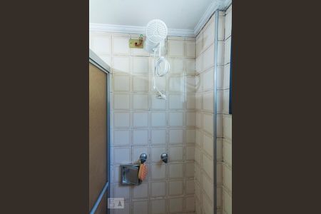 Apartamento para alugar com 45m², 1 quarto e 1 vagaBanheiro