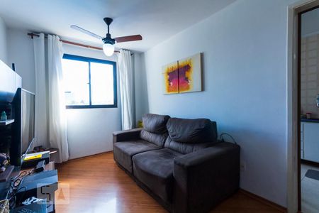 Apartamento para alugar com 45m², 1 quarto e 1 vagaSala