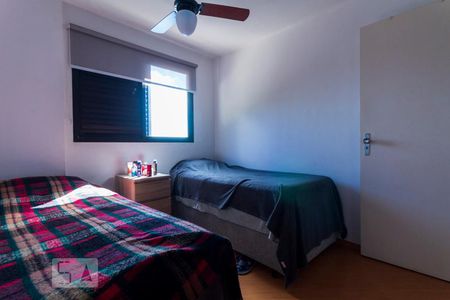 Apartamento para alugar com 45m², 1 quarto e 1 vagaQuarto