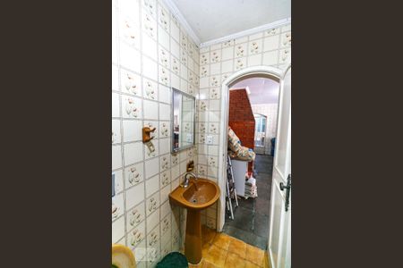 Casa à venda com 345m², 5 quartos e 6 vagas Casa à venda com 345m², 5 quartos e 6 vagasGaragem