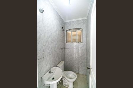 Casa à venda com 345m², 5 quartos e 6 vagas Casa à venda com 345m², 5 quartos e 6 vagasBanheiro de Serviço