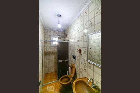 Casa à venda com 345m², 5 quartos e 6 vagas Casa à venda com 345m², 5 quartos e 6 vagasGaragem