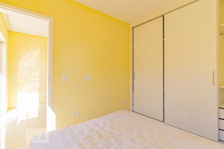 Quarto  de apartamento para alugar com 1 quarto, 55m² em Rebouças, Curitiba