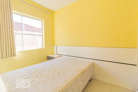 Quarto  de apartamento para alugar com 1 quarto, 55m² em Rebouças, Curitiba