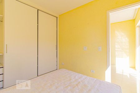Quarto  de apartamento para alugar com 1 quarto, 55m² em Rebouças, Curitiba
