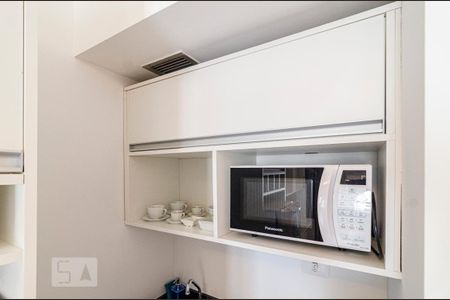 Studio para alugar com 28m², 1 quarto e 1 vaga Studio para alugar com 28m², 1 quarto e 1 vagaStudio