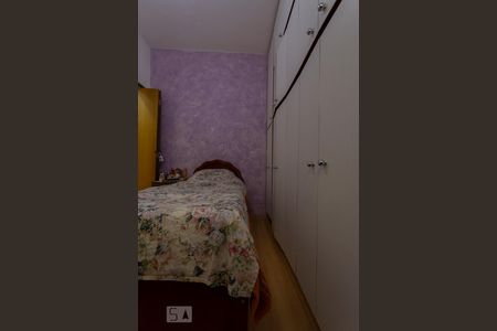 Casa à venda com 180m², 5 quartos e 2 vagasQUARTO 3