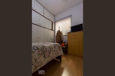 Casa à venda com 180m², 5 quartos e 2 vagasQUARTO 3