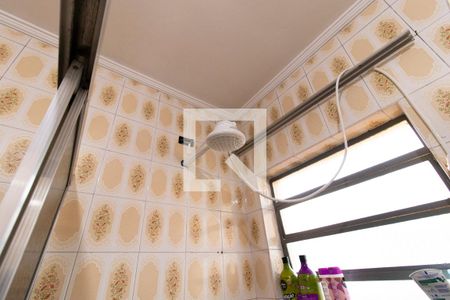 Casa à venda com 250m², 4 quartos e 2 vagasDetalhe Banheiro 