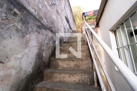 Casa à venda com 250m², 4 quartos e 2 vagasEscada Externa