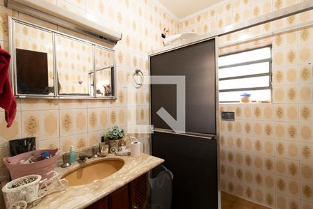 Casa à venda com 250m², 4 quartos e 2 vagasBanheiro Suíte