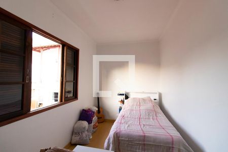 Casa à venda com 250m², 4 quartos e 2 vagasQuarto 2