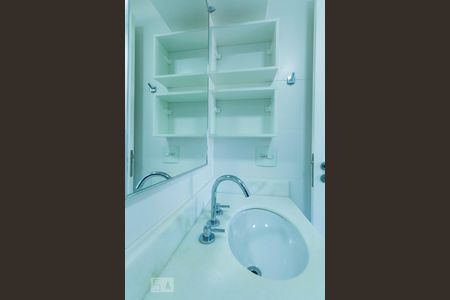 Apartamento para alugar com 66m², 2 quartos e 1 vagaSuite Quarto 2