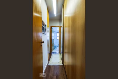 Apartamento à venda com 141m², 3 quartos e 3 vagas Apartamento à venda com 141m², 3 quartos e 3 vagasEntrada da Suíte