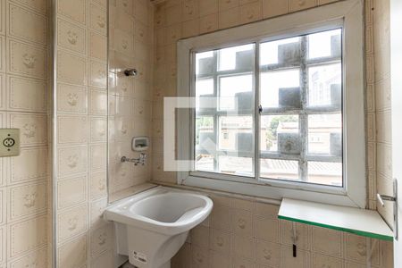 Apartamento para alugar com 45m², 1 quarto e sem vaga Apartamento para alugar com 45m², 1 quarto e sem vagaÁrea de Serviço