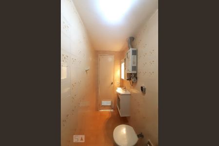 Apartamento à venda com 130m², 4 quartos e 2 vagasBanheiro Social