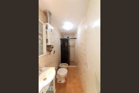 Apartamento à venda com 130m², 4 quartos e 2 vagasBanheiro Social