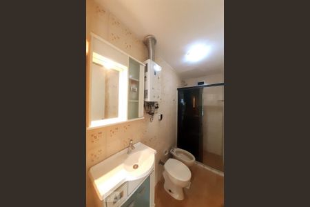 Apartamento à venda com 130m², 4 quartos e 2 vagasBanheiro Social