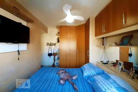 Apartamento para alugar com 60m², 2 quartos e 1 vagaQuarto 2