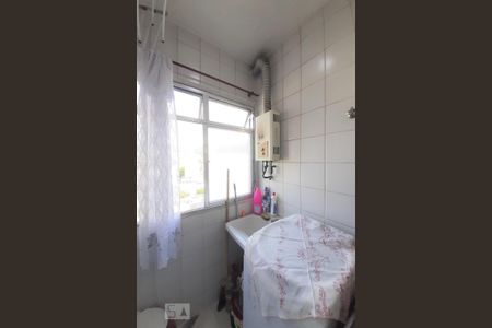 Apartamento para alugar com 60m², 2 quartos e 1 vagaÁrea de Serviço