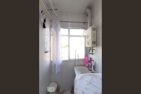 Apartamento para alugar com 60m², 2 quartos e 1 vagaÁrea de Serviço