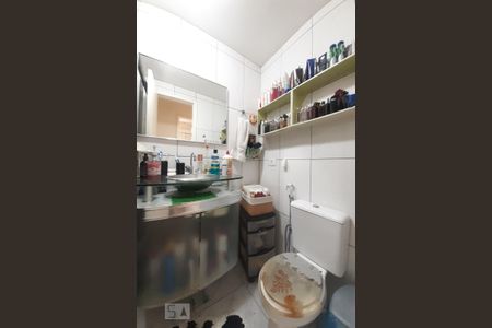 Apartamento para alugar com 60m², 2 quartos e 1 vagaBanheiro Social