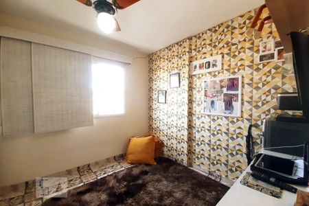 Apartamento para alugar com 60m², 2 quartos e 1 vagaQuarto 1